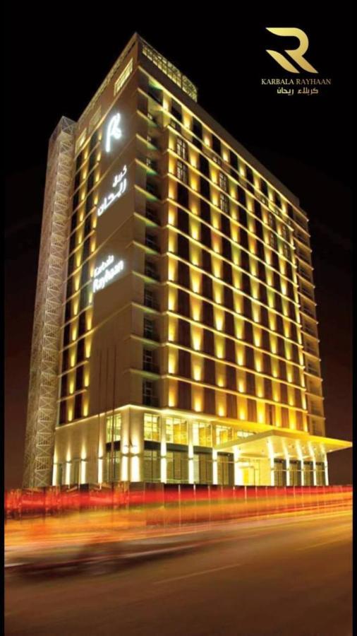 Karbala Rayhaan Hotel Exterior photo